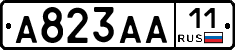А823АА11 - 
