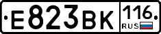 Е823ВК116 - 