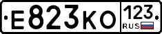 Е823КО123 - 