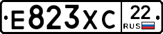Е823ХС22 - 