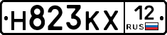 Н823КХ12 - 