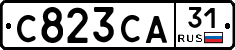 С823СА31 - 