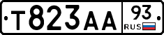 Т823АА93 - 