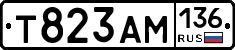 Т823АМ136 - 