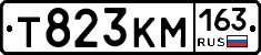 Т823КМ163 - 