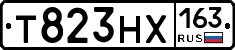 Т823НХ163 - 