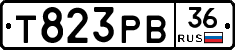 Т823РВ36 - 