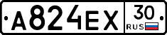 А824ЕХ30 - 