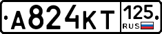 А824КТ125 - 