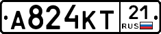 А824КТ21 - 