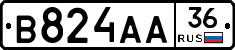 В824АА36 - 