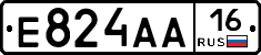 Е824АА16 - 