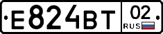 Е824ВТ02 - 