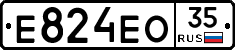 Е824ЕО35 - 