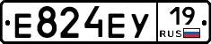 Е824ЕУ19 - 