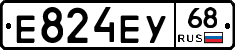 Е824ЕУ68 - 