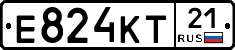 Е824КТ21 - 