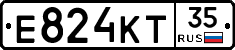 Е824КТ35 - 