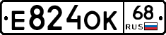 Е824ОК68 - 