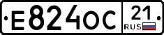 Е824ОС21 - 