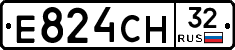 Е824СН32 - 