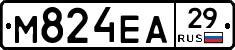 М824ЕА29 - 