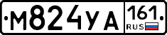 М824УА161 - 