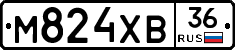 М824ХВ36 - 