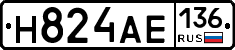 Н824АЕ136 - 