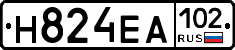 Н824ЕА102 - 