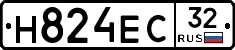 Н824ЕС32 - 