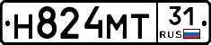 Н824МТ31 - 