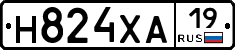 Н824ХА19 - 