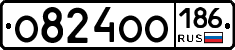 О824ОО186 - 