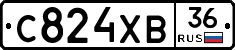 С824ХВ36 - 