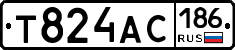Т824АС186 - 