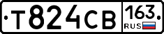 Т824СВ163 - 