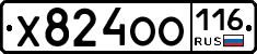 Х824ОО116 - 