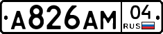 А826АМ04 - 