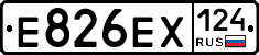 Е826ЕХ124 - 