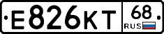 Е826КТ68 - 
