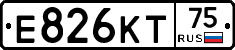 Е826КТ75 - 
