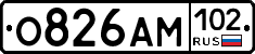 О826АМ102 - 