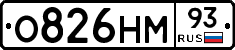 О826НМ93 - 