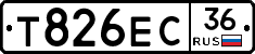 Т826ЕС36 - 
