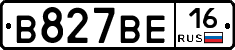 В827ВЕ16 - 