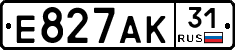 Е827АК31 - 