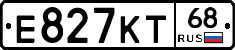 Е827КТ68 - 