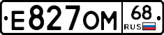 Е827ОМ68 - 
