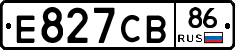 Е827СВ86 - 